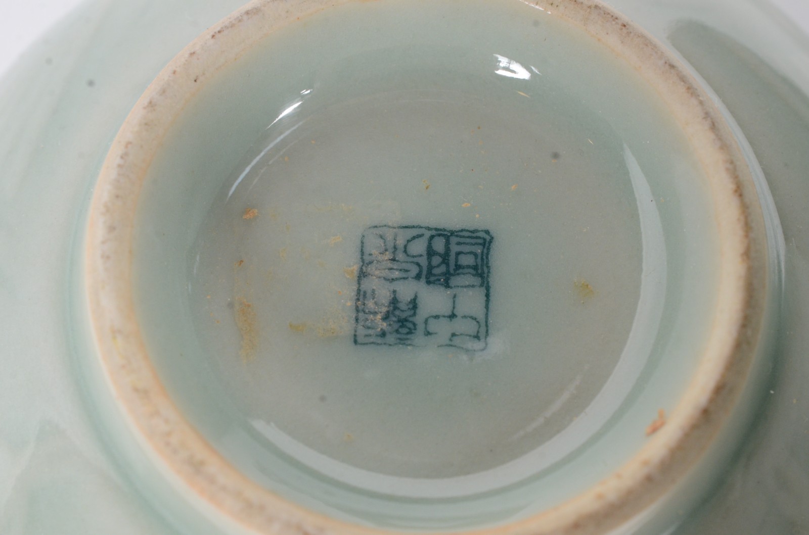 Sete peças de porcelana verde Celadon, sendo: potiche, solifleur... - foto 8 de 9