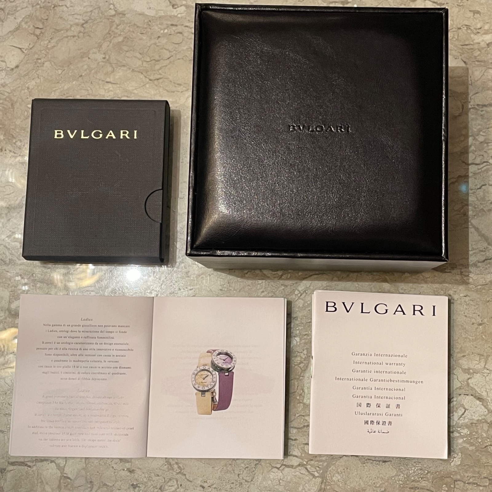 Bulgari (1884) - foto 10 de 10