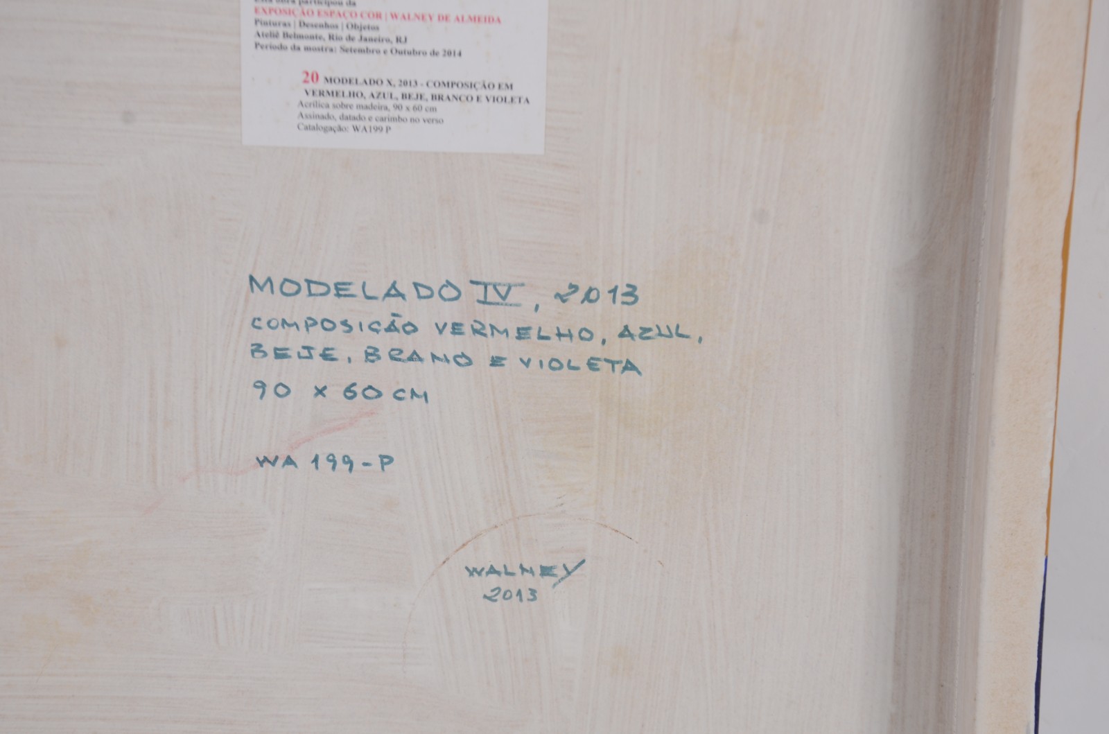 Modelado IV, composição vermelho, azul, beje, branco e violeta. - foto 4 de 5