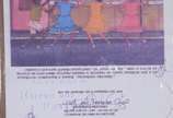 Heitor dos Prazeres (1898-1966), Soltandos Balões - Óleo sobre Eucatex - com certificado