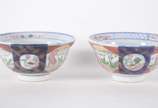 Par de bowls de porcelana japonesa Imari. - Par de bowls de porcelana japonesa Imari.