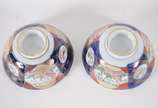 Par de bowls de porcelana japonesa Imari. - Par de bowls de porcelana japonesa Imari.