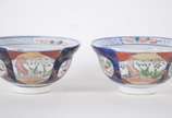 Par de bowls de porcelana japonesa Imari. - Par de bowls de porcelana japonesa Imari.