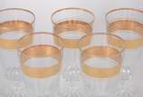 Conjunto com jarra para refresco e 5 copos de c... - Conjunto com jarra para refresco e 5 copos de cristal com detalhes dourados.