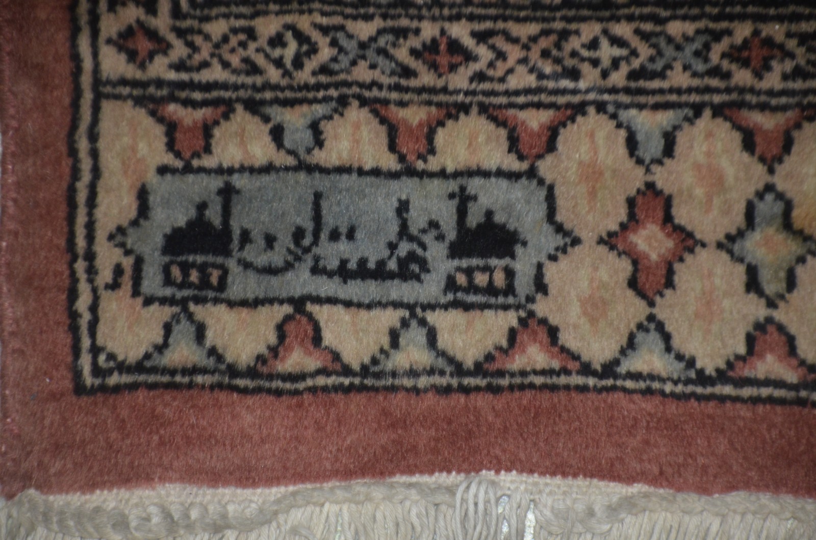 Tapete Pakistan (1101) - foto 10 de 10