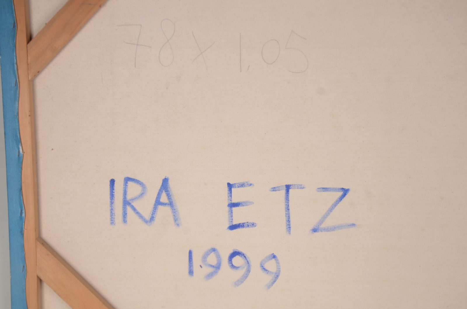 Ira Etz (1937), Sem título - foto 8 de 8