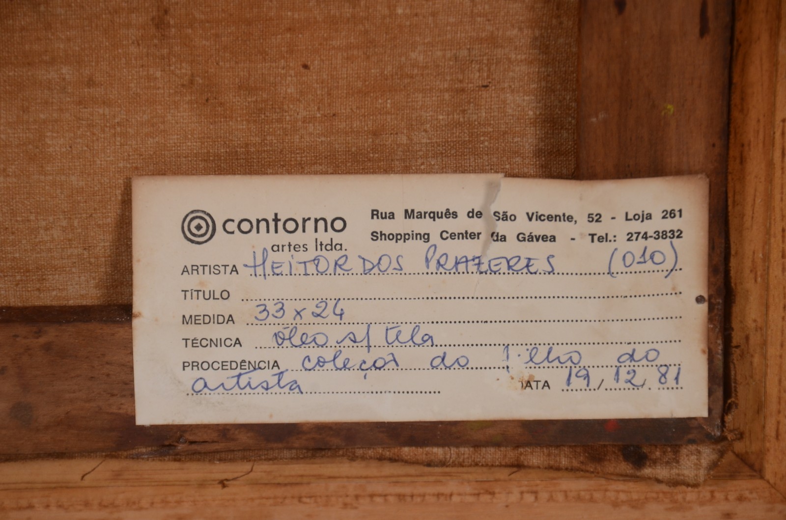Heitor dos Prazeres (1898-1966) - foto 5 de 5