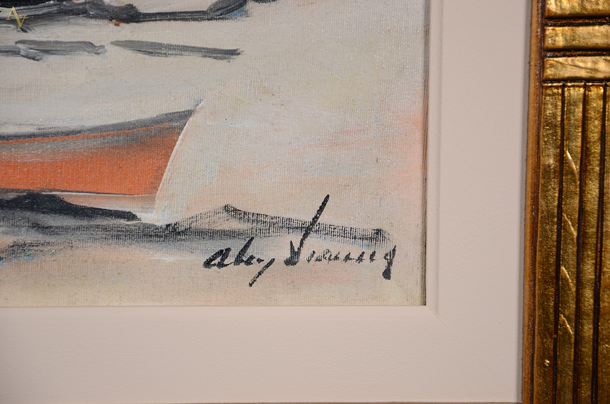 ALCY VIANNA (1937) - Marinha - ost - 54 x 40 - foto 3 de 4