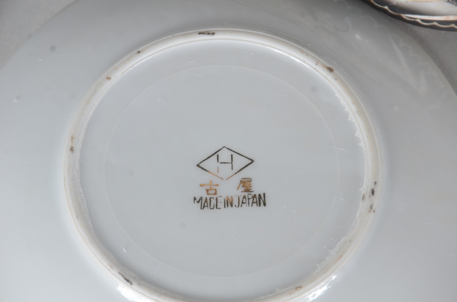 Seis xícaras de chá com pires de porcelana oriental. - foto 9 de 10
