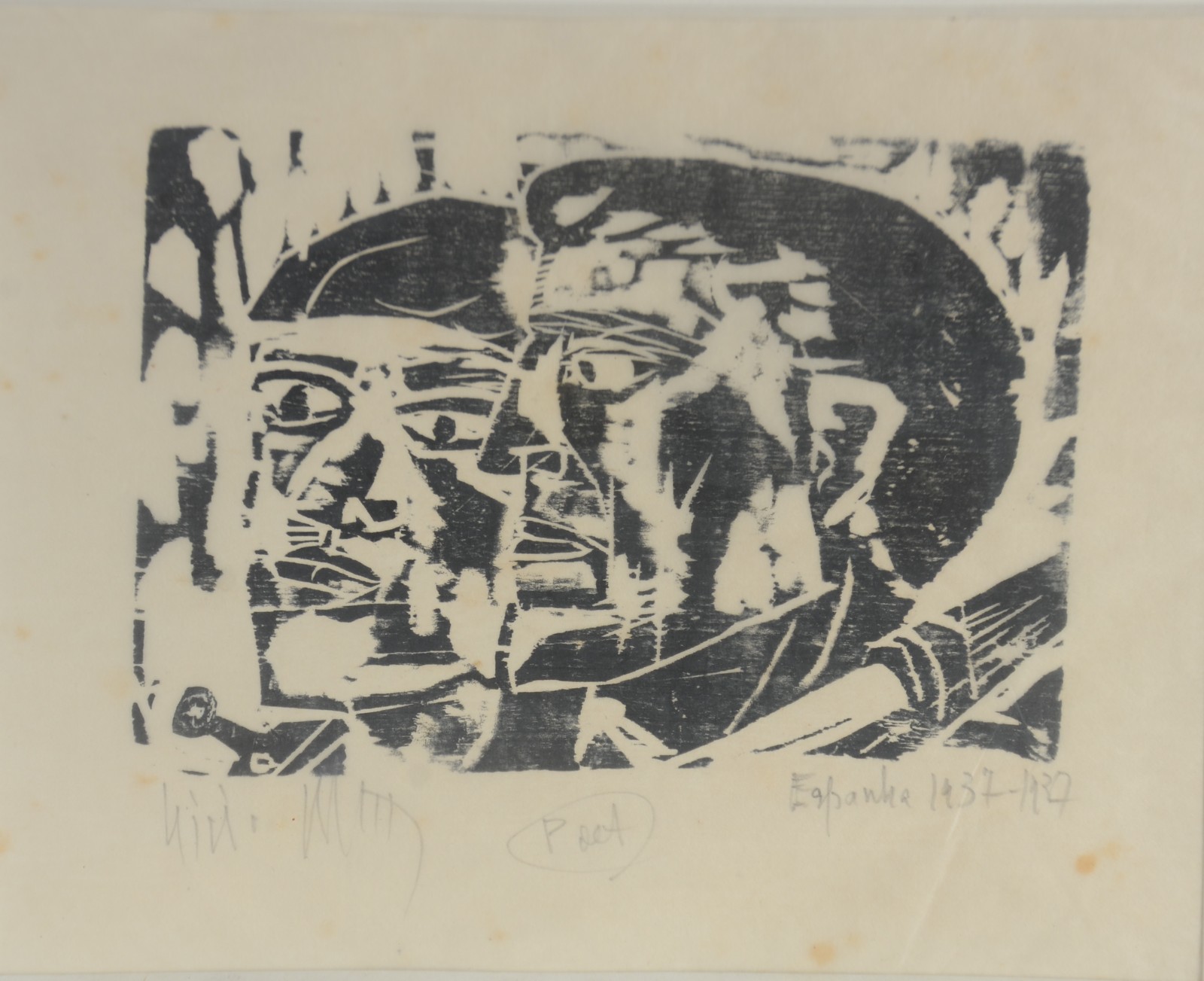Lívio Abramo (1903-1993), Espanha - foto 1 de 5