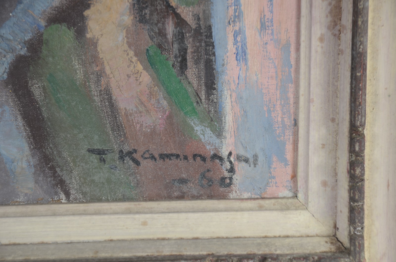 Tadashi Kaminagai (1899-1982), Paysage De Dia - foto 3 de 5
