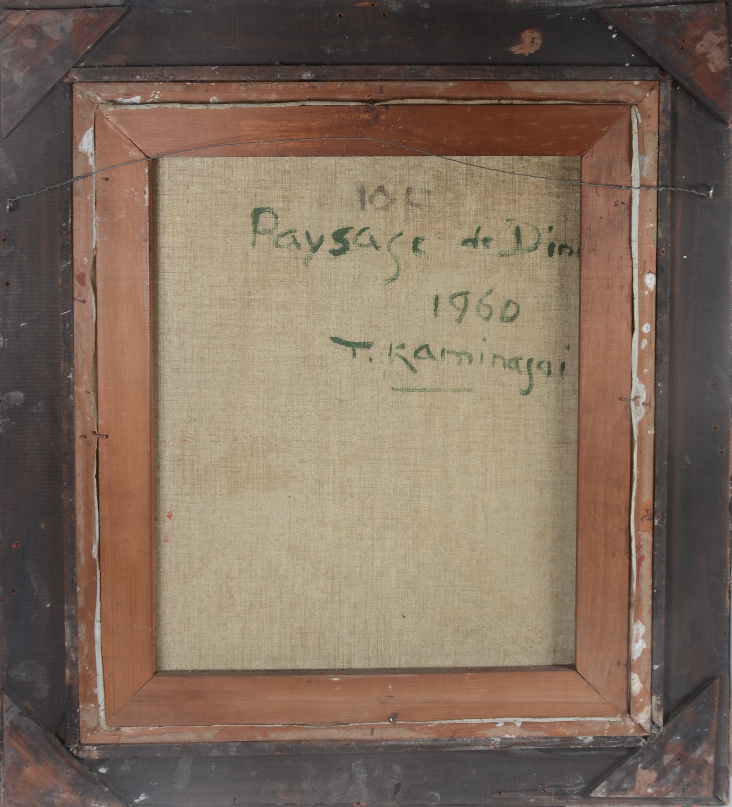 Tadashi Kaminagai (1899-1982), Paysage De Dia - foto 4 de 5