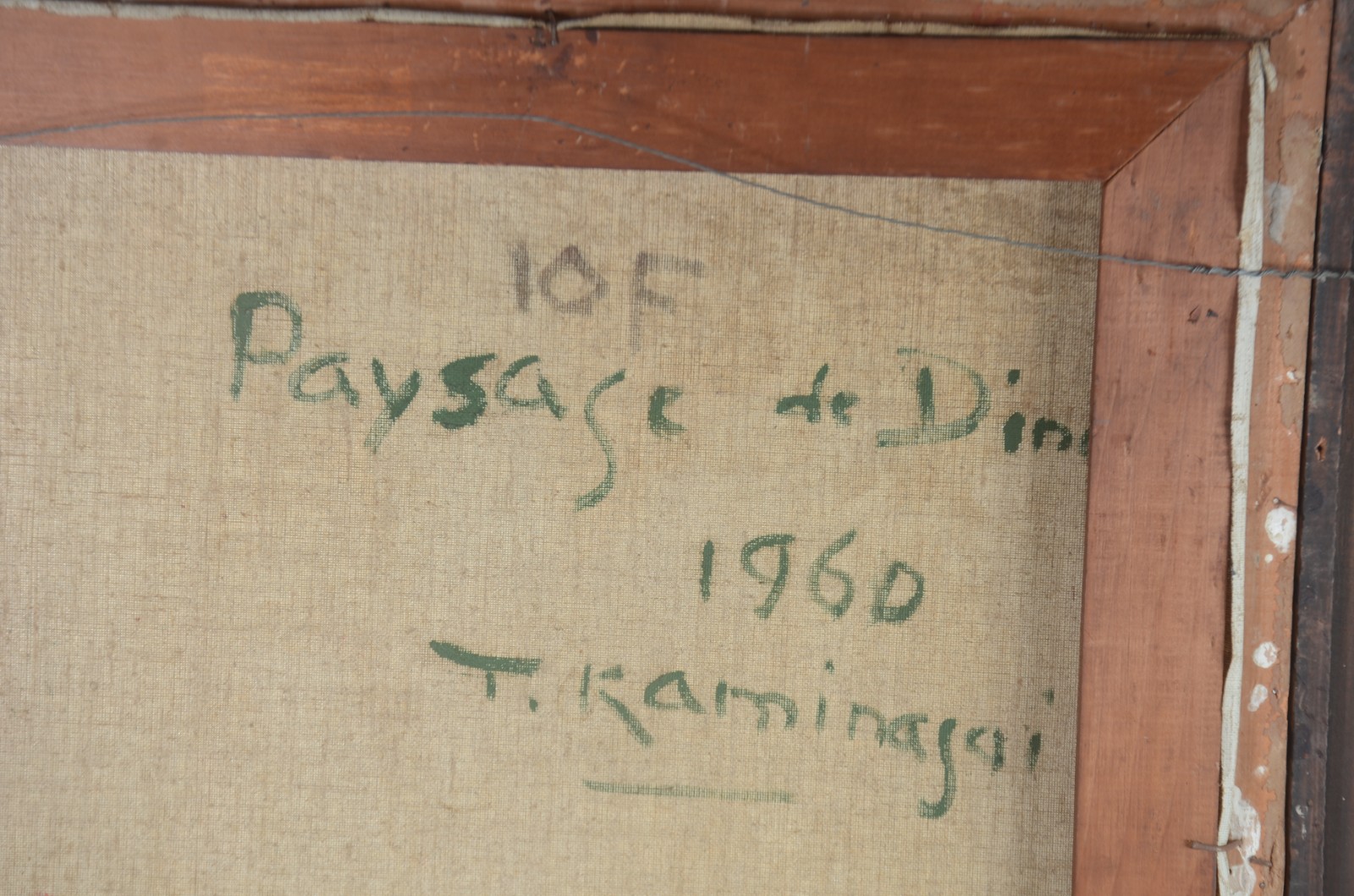 Tadashi Kaminagai (1899-1982), Paysage De Dia - foto 5 de 5