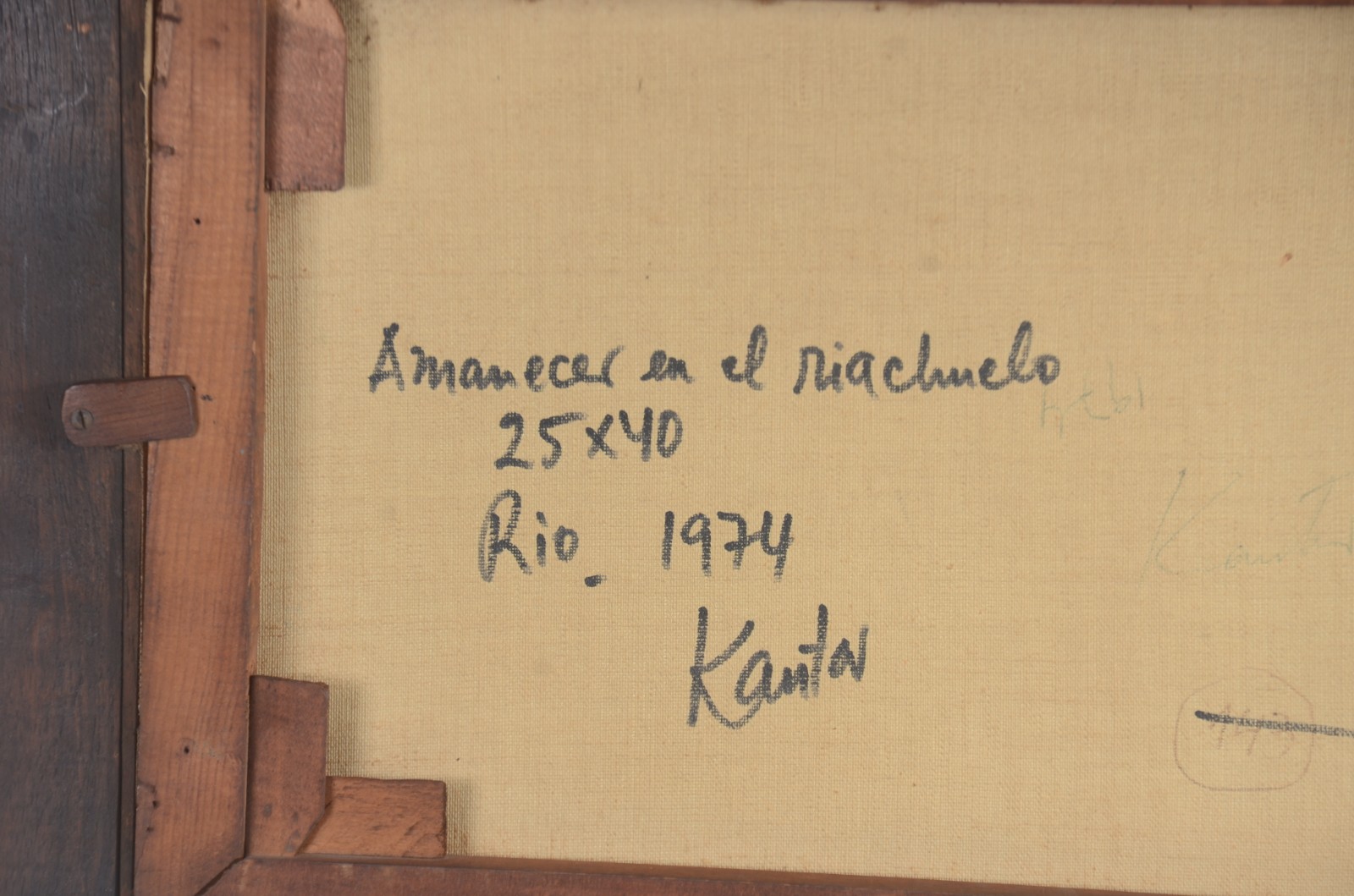 Manuel Kantor (1911-1984), Amanecer en el Riachuelo - foto 5 de 5