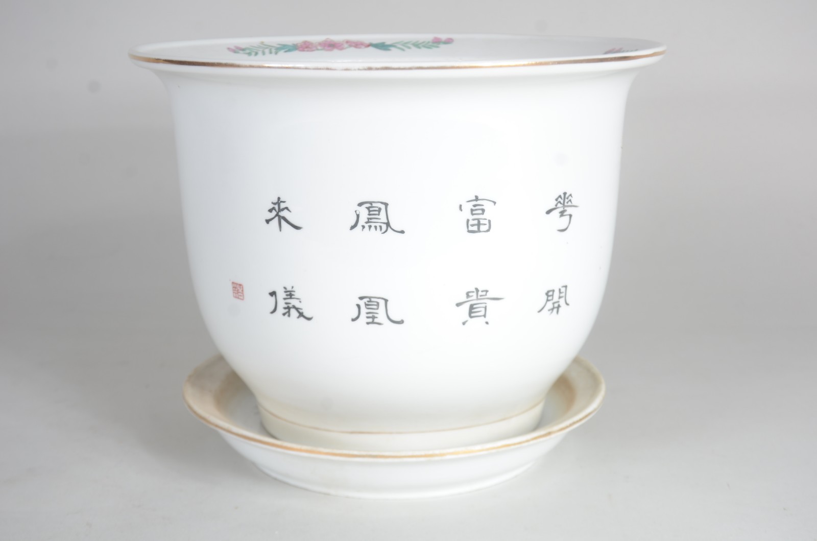 Cachepot de porcelana oriental, fundo branco com flores e pássaros em... - foto 3 de 10