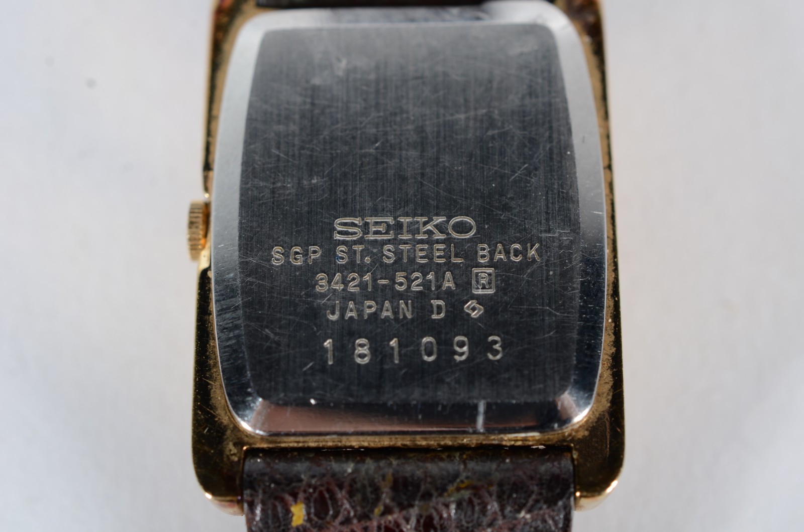 Seiko (1881) - foto 7 de 7