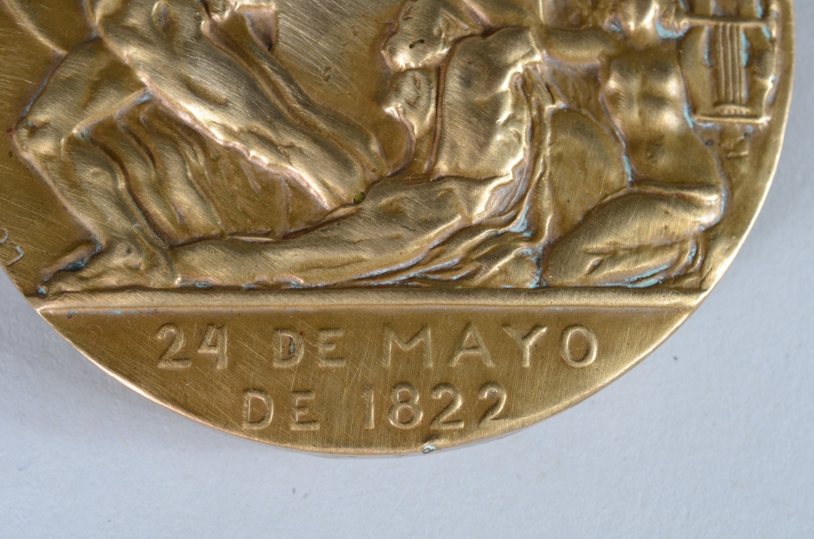 Medalha de bronze comemorativa do "Centenario de La Batalla de... - foto 7 de 8