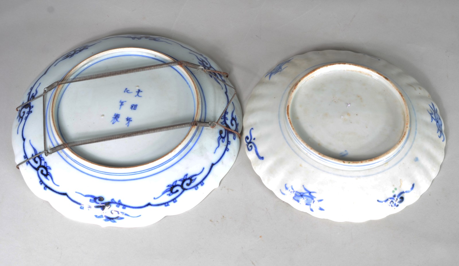 Dois pratos de porcelana japonesa Imari. - foto 7 de 9