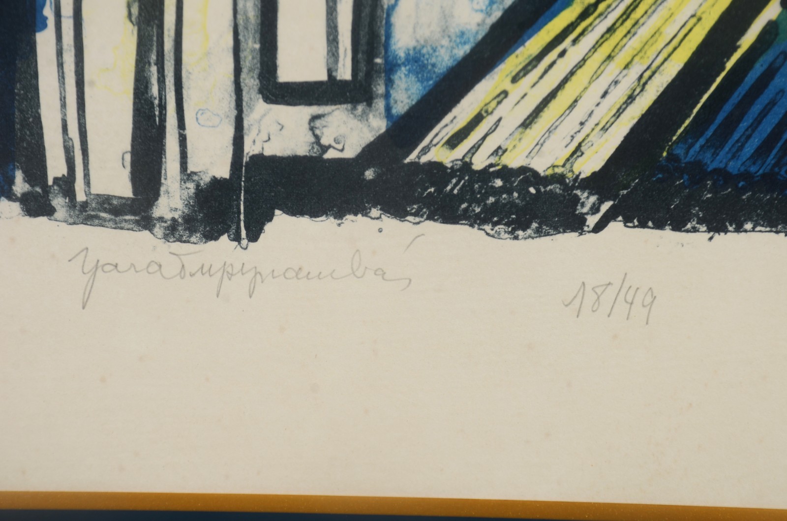 Yara Tupinambá (1932), Noturno em Ouro Preto - foto 4 de 7