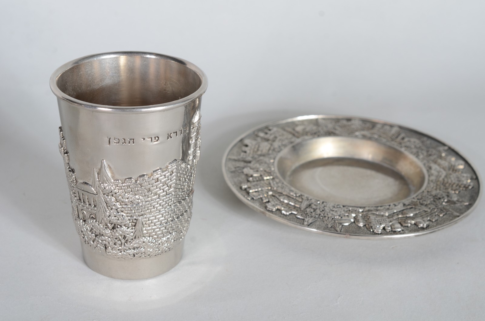 Conjunto para vinho para cerimonia judaica. - foto 8 de 11
