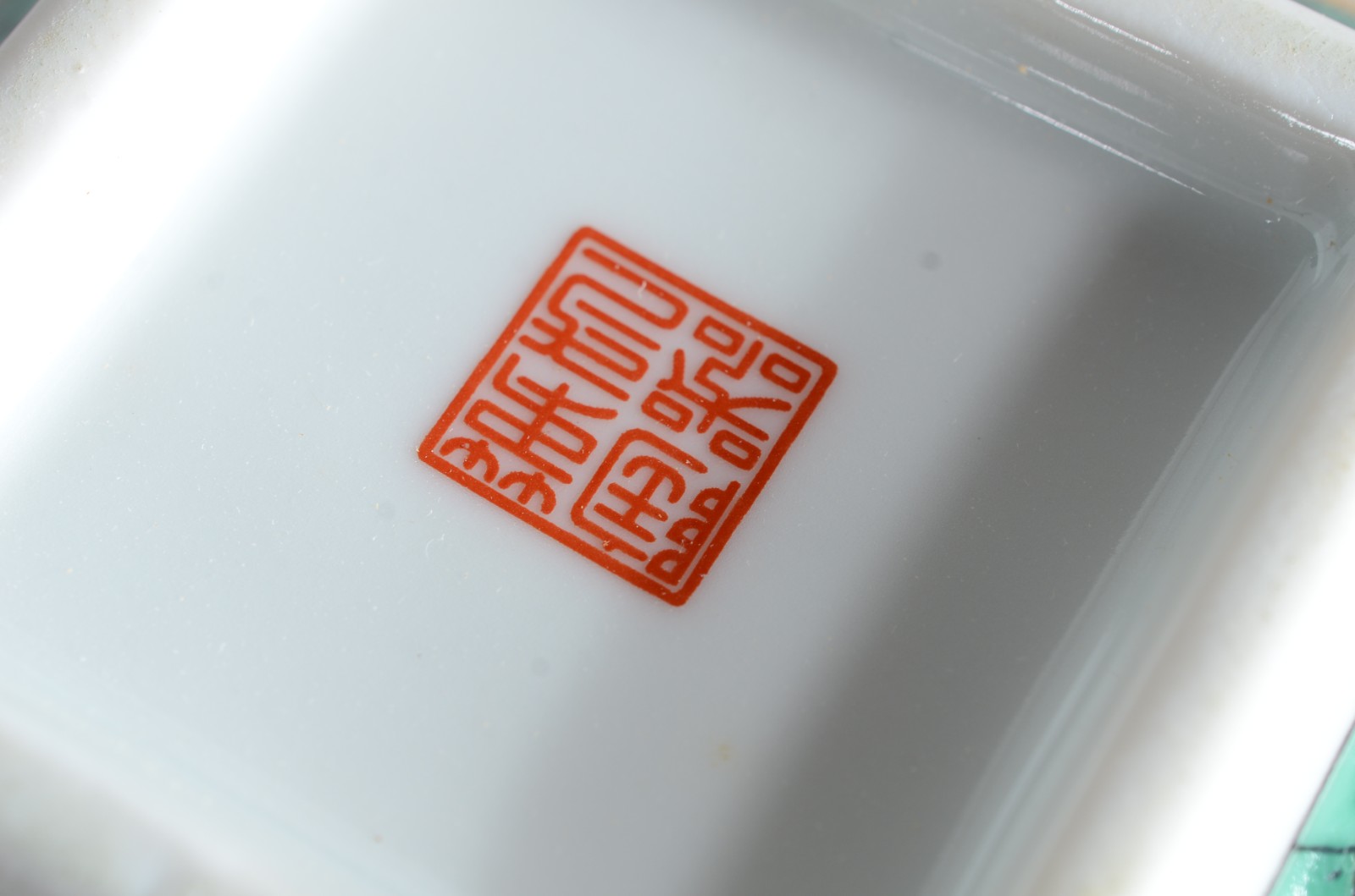 Dois conjuntos de porcelana oriental, sendo: 5 bowls para petiscos; 5... - foto 5 de 10