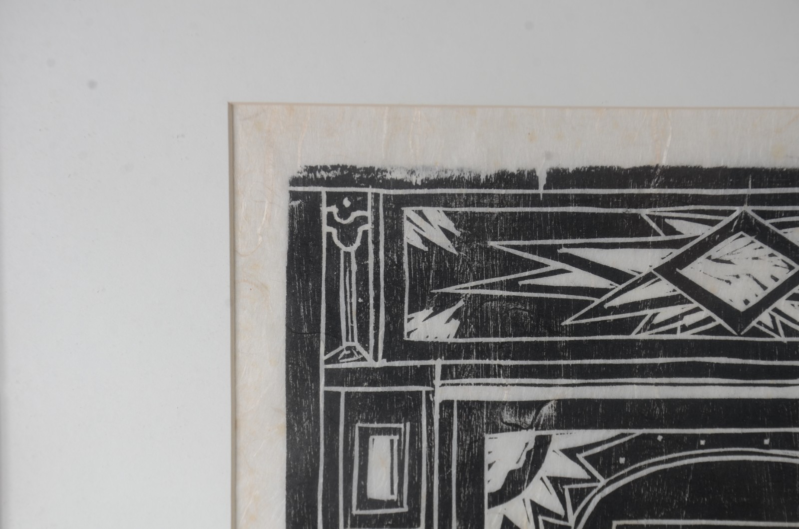 Gerson de Souza (1926-2008), Altar Portátil - foto 8 de 8