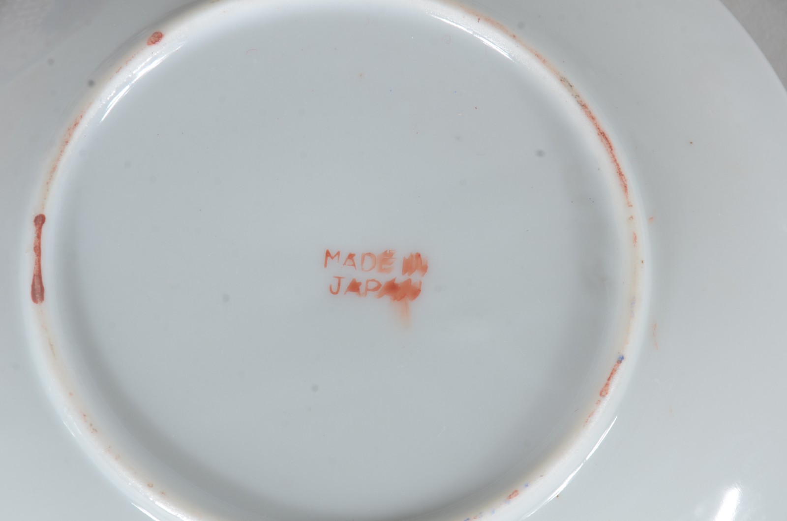 Serviço para chá de porcelana oriental, composto de: 10 xícaras com... - foto 9 de 9