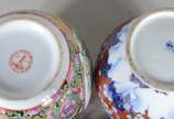 Dezessete peças diversas decorativas, sendo par... - Dezessete peças diversas decorativas, sendo par de vasos e potiche de porcelana oriental;  8 caixinhas de diversas procedências e materiais; 4 b...