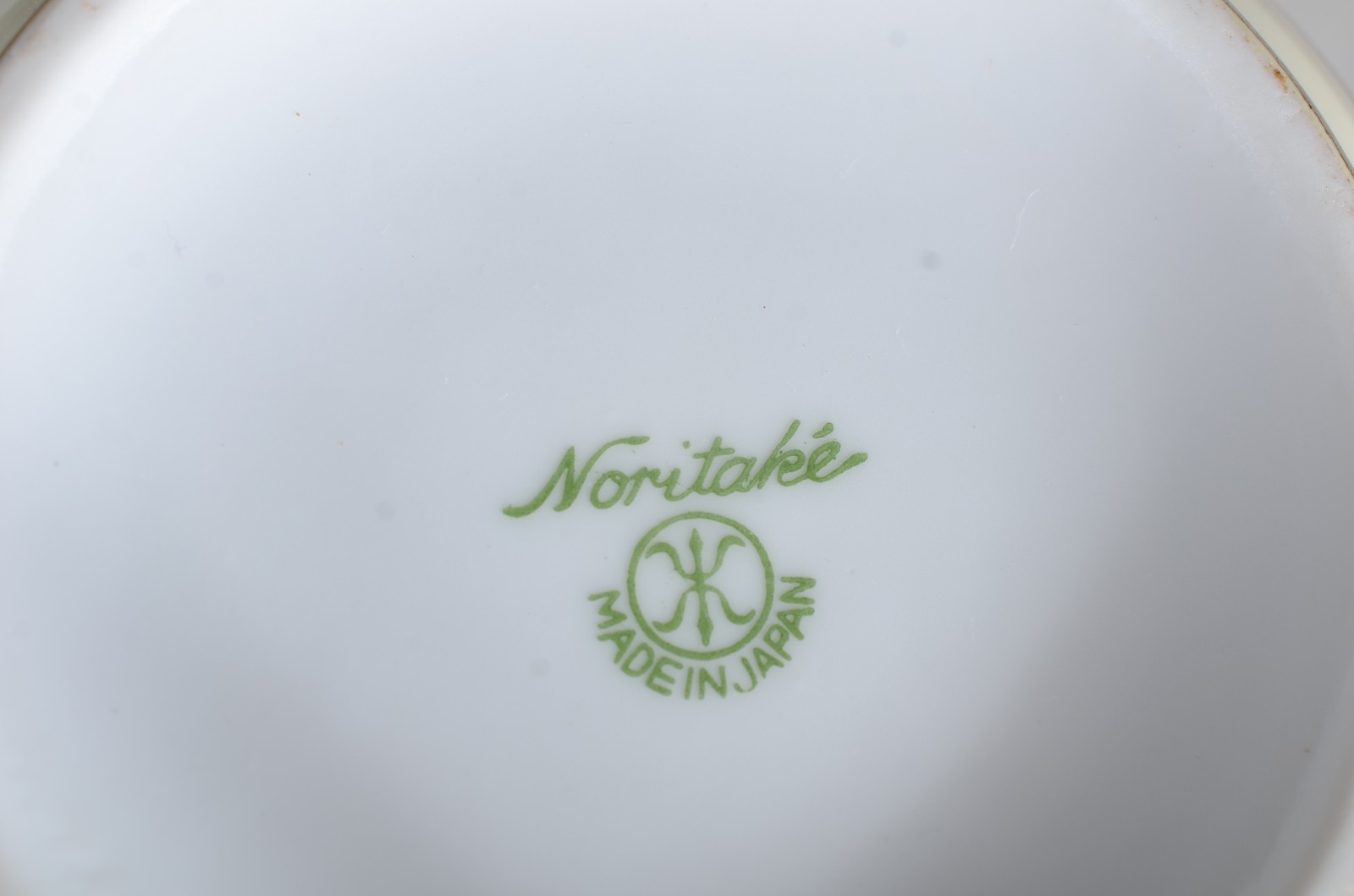 Noritake (1904) - foto 8 de 8