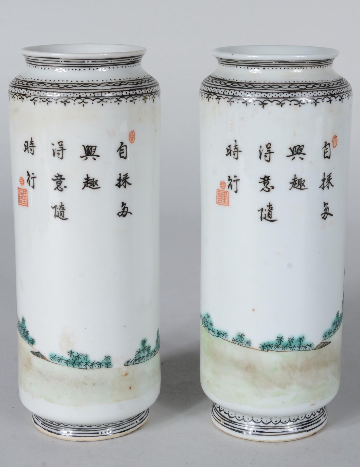 Diversas peças de porcelana oriental, sendo: par de vasos, bule... - foto 4 de 11