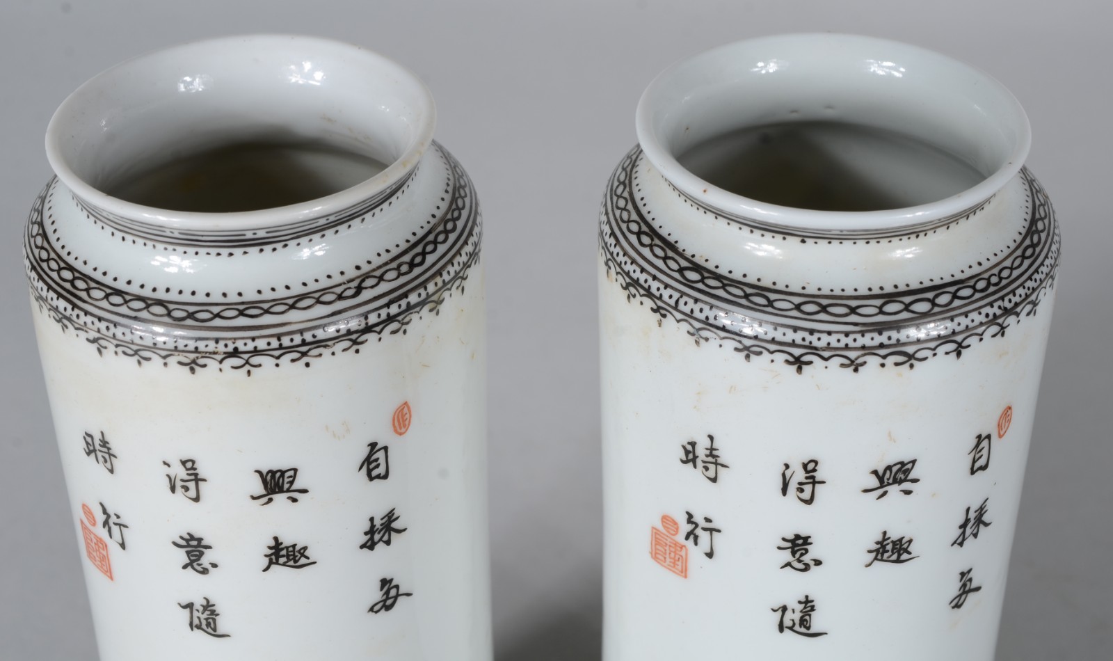 Diversas peças de porcelana oriental, sendo: par de vasos, bule... - foto 5 de 11