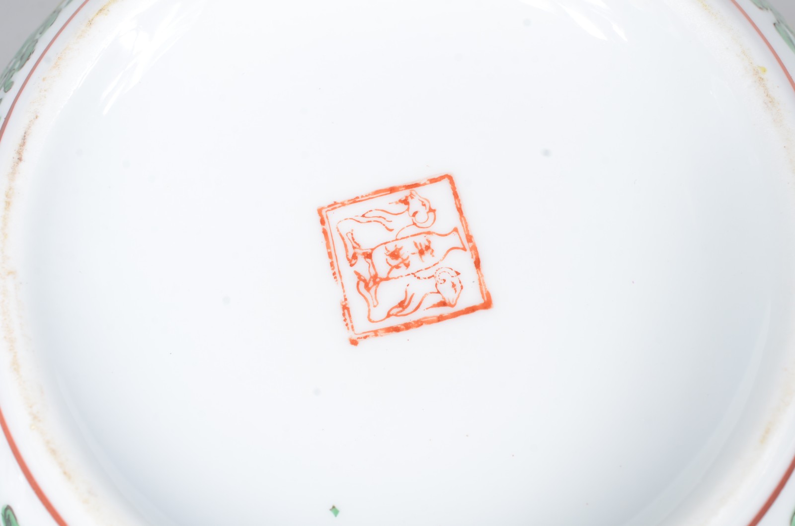 Diversas peças de porcelana oriental, sendo: par de vasos, bule... - foto 11 de 11