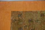 Nelson Leirner (1932-2020), Oferenda Para Um Te... - Colagem papel dourado com carimbos sobre papel de seda laranja - datado 1998.