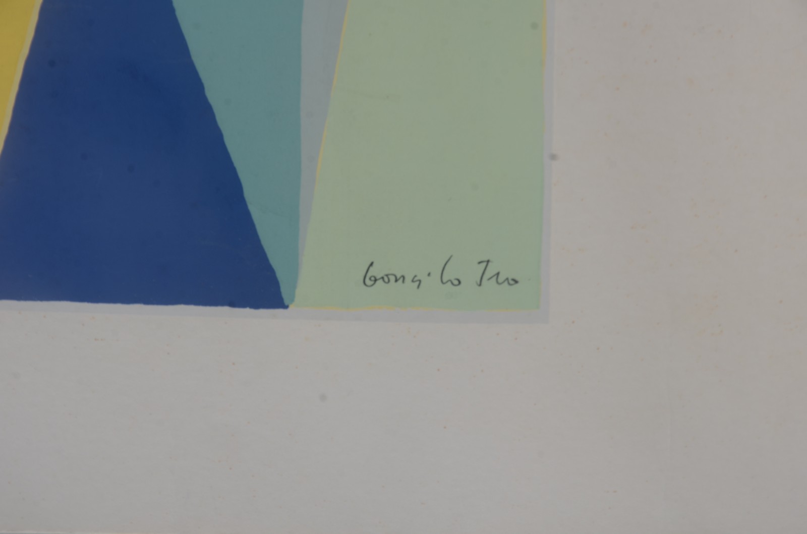 Gonçalo Ivo (1958), Sem título - foto 2 de 5