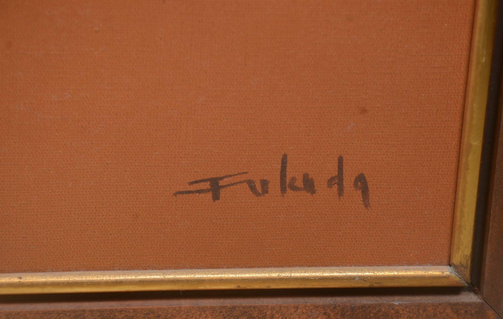 Kenji Fukuda (1943-2021), Abstrato - foto 3 de 6