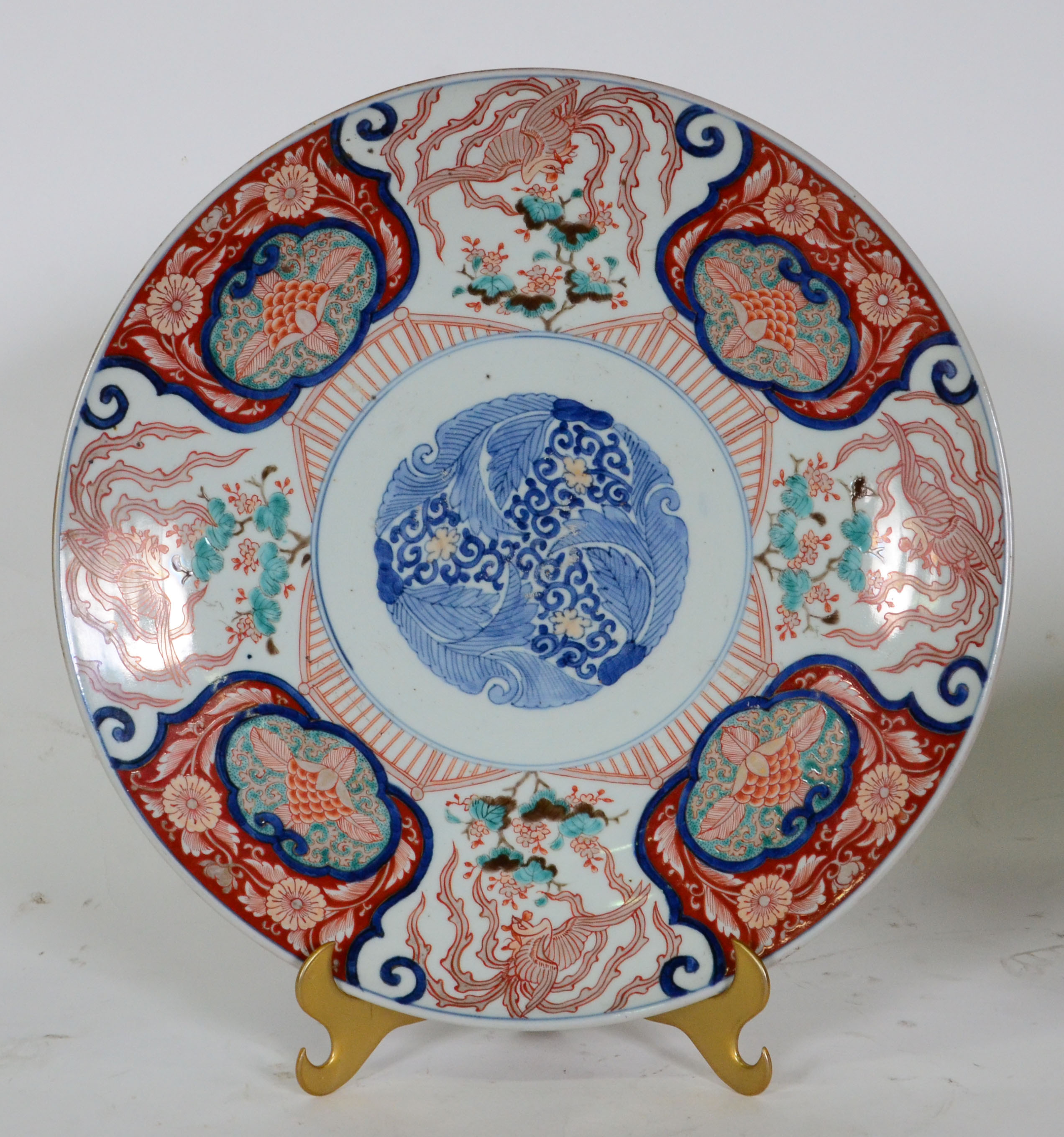 Porcelana Imari (1653) - foto 1 de 2