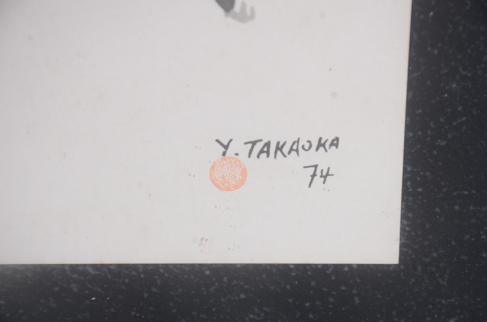 Yoshiya Takaoka (1909-1978), Cavalos - foto 3 de 5