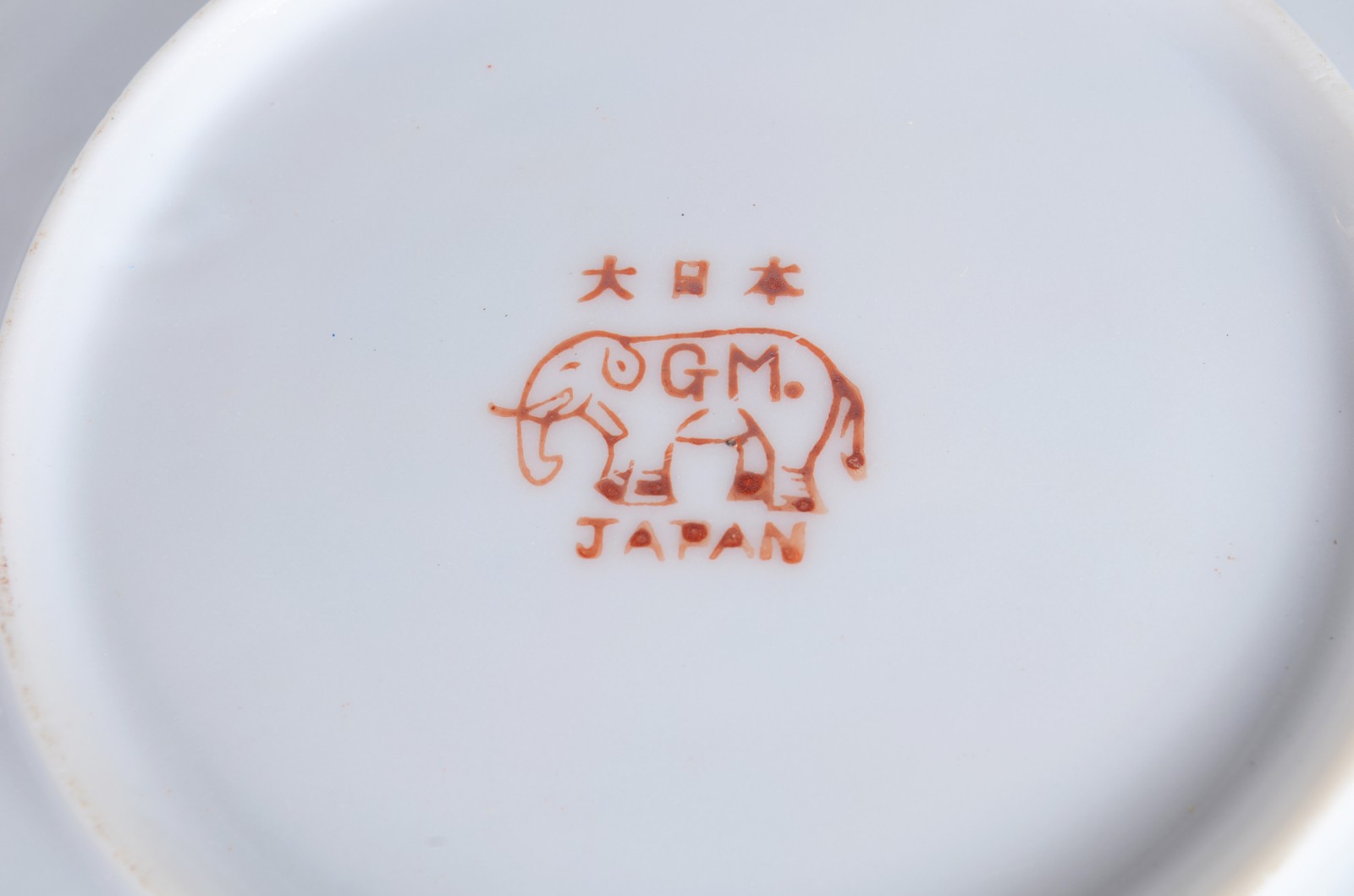 Serviço de chá de porcelana japonesa G.M., decorada com gueixas em... - foto 8 de 8