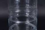 Vaso decorativo de vidro feitio cilíndrico. - Vaso decorativo de vidro feitio cilíndrico.