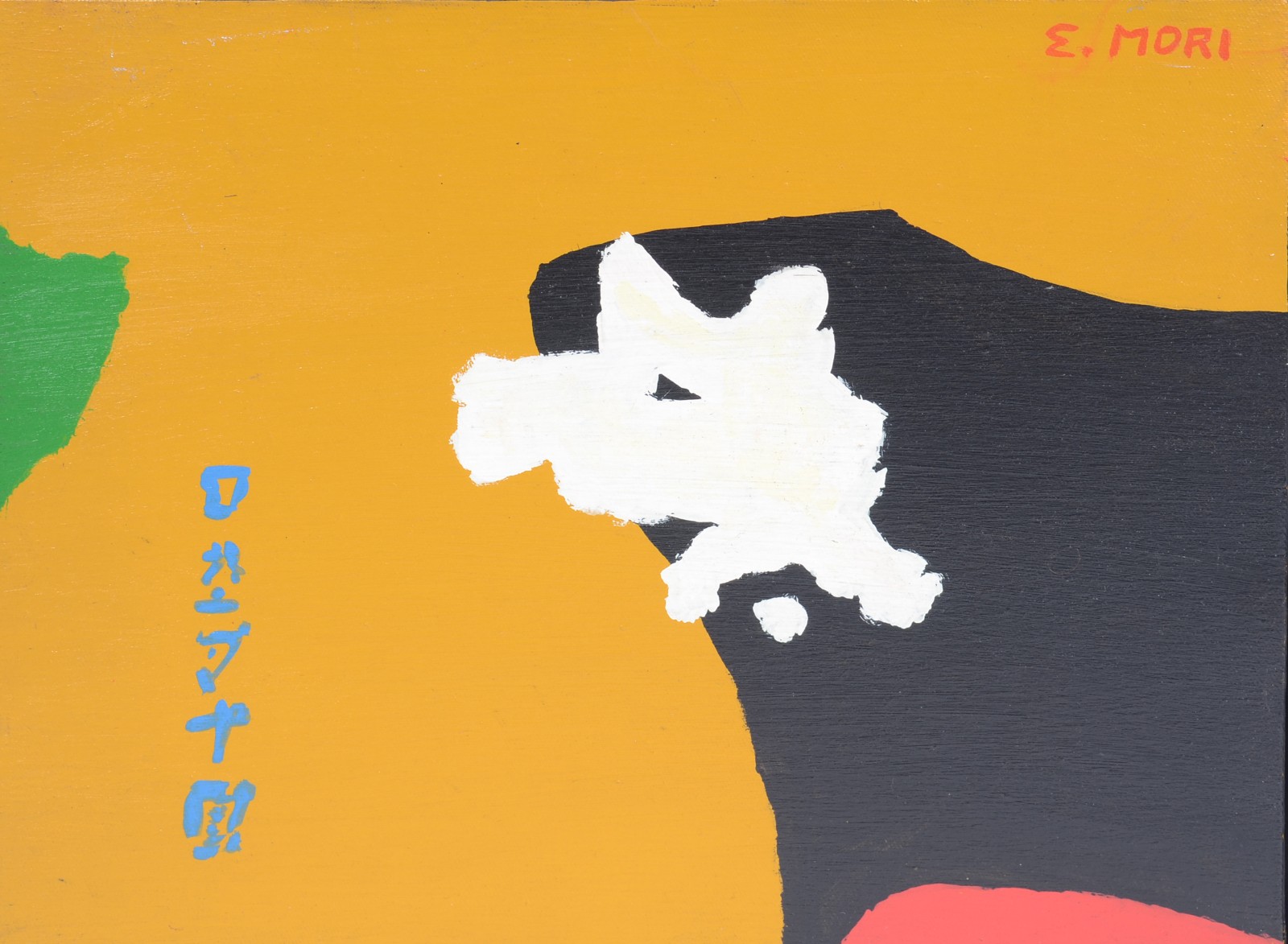 Abstrato - foto 1 de 5