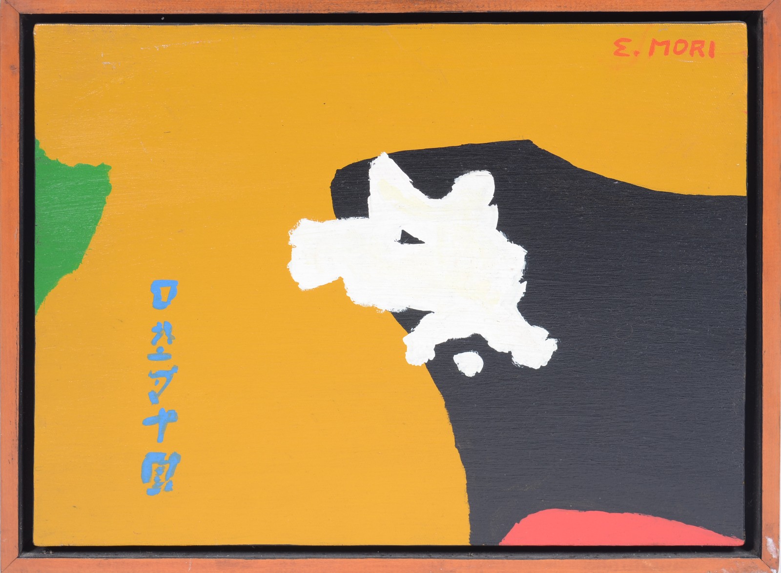 Abstrato - foto 2 de 5