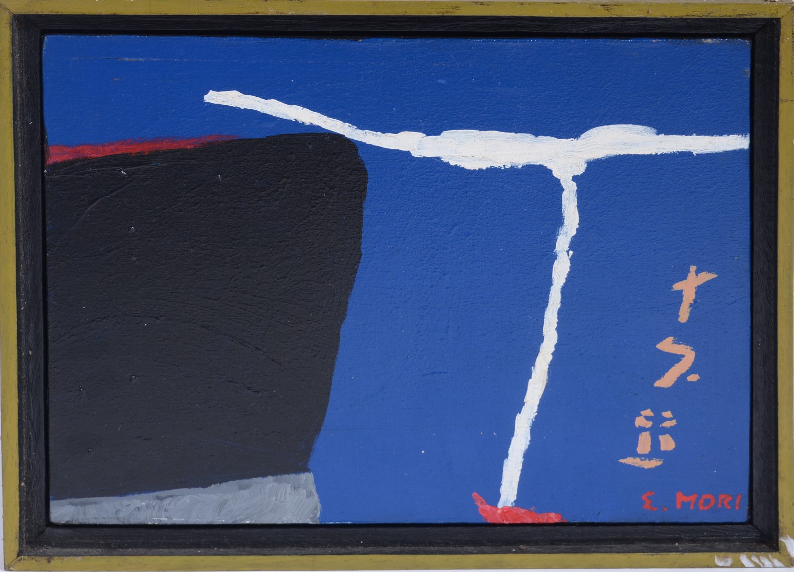 Abstrato - foto 2 de 4