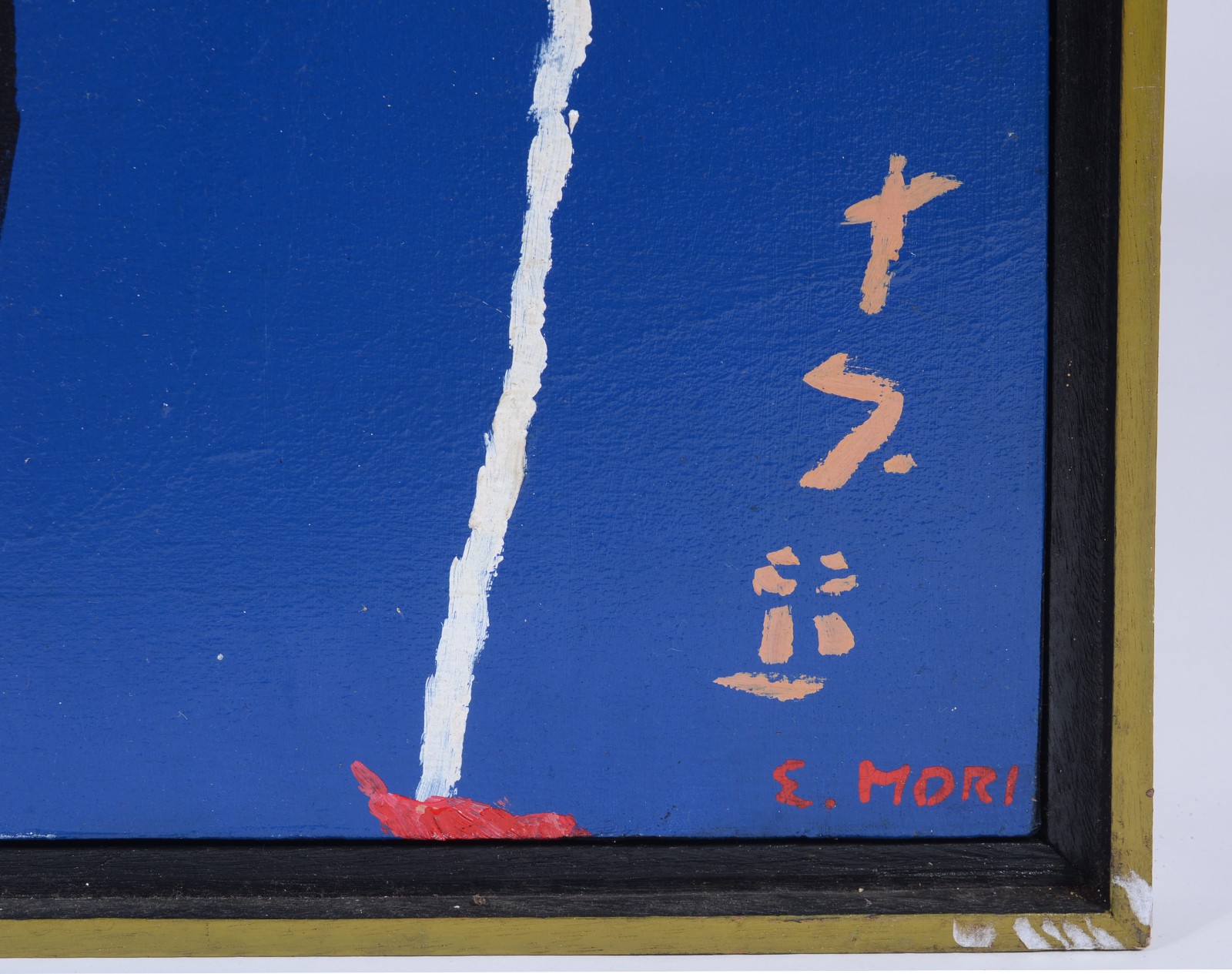 Abstrato - foto 3 de 4
