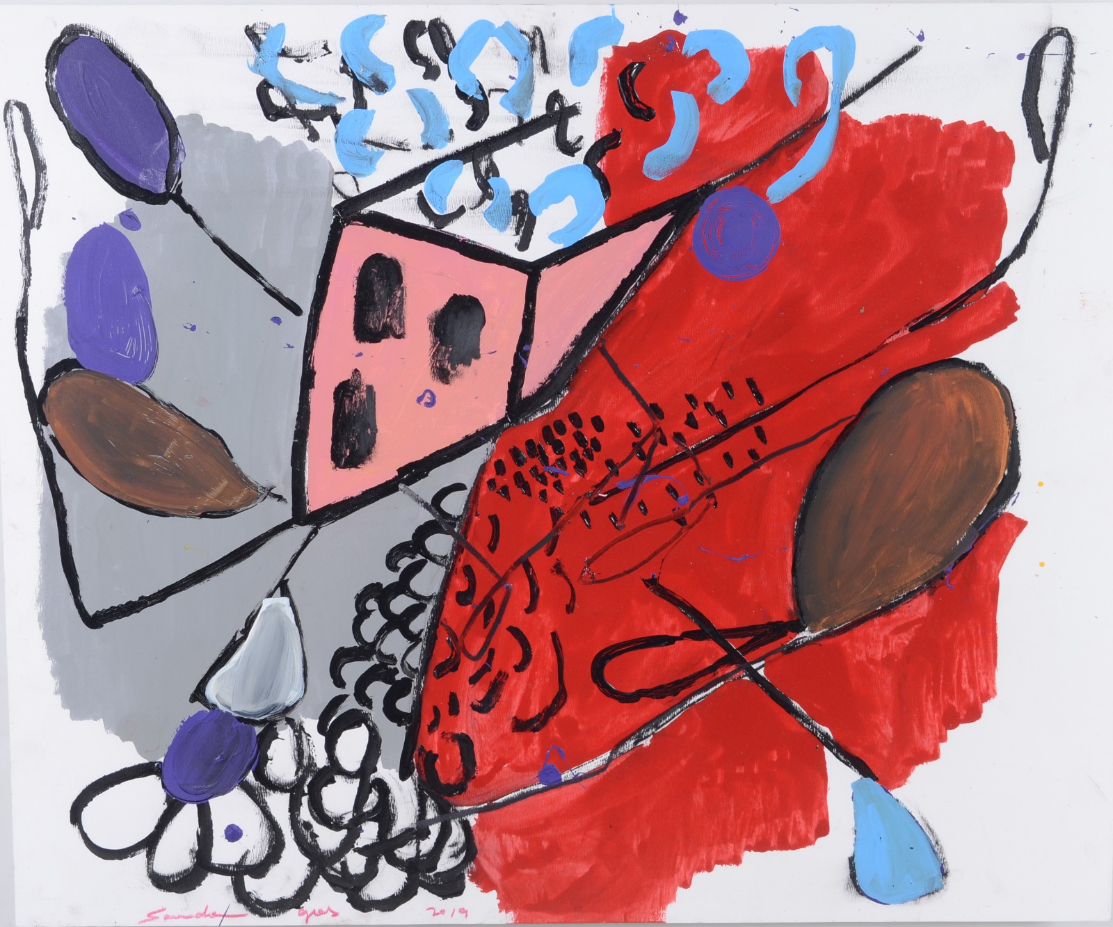 Sando Gos (1980), Abstrato - foto 1 de 7