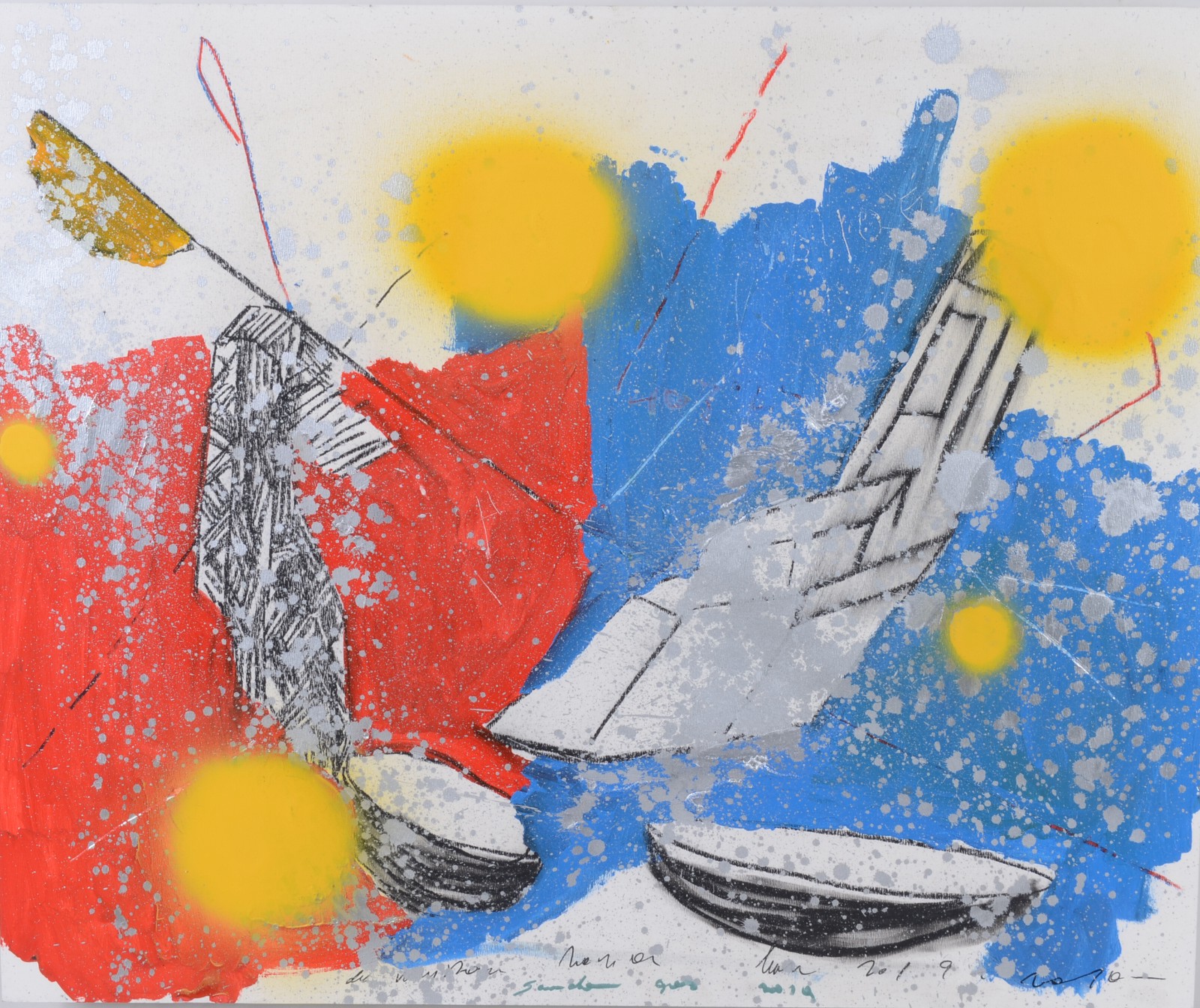 Sando Gos (1980), Abstrato - foto 2 de 7