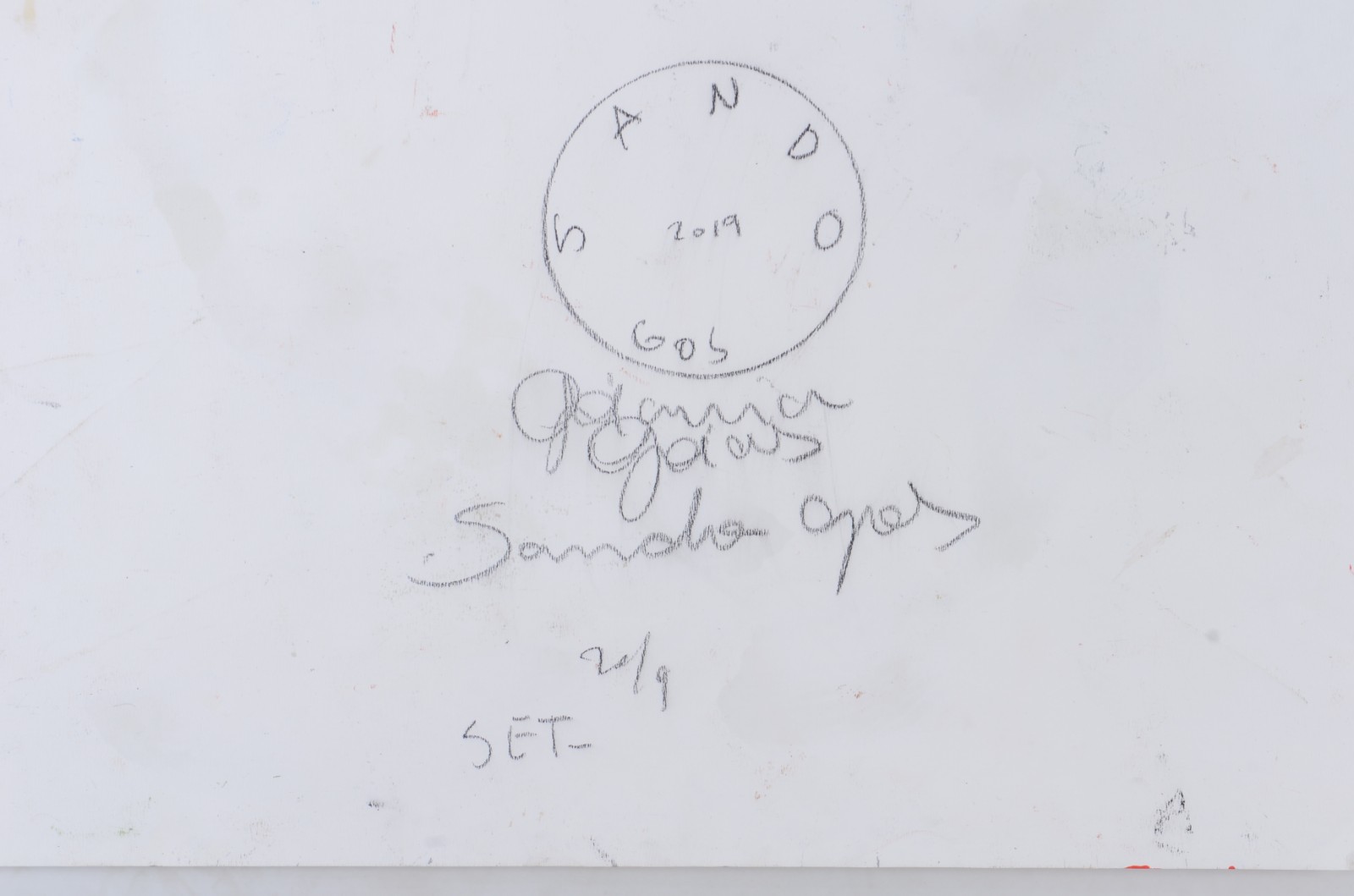 Sando Gos (1980), Abstrato - foto 7 de 7