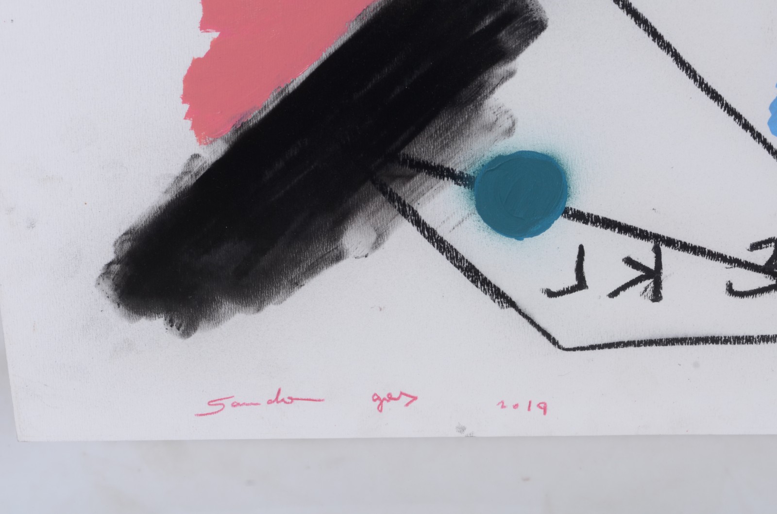 Sando Gos (1980), Abstrato - foto 3 de 5