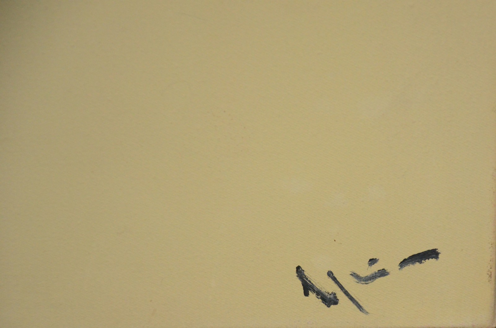 Poesia da Cornucópia - foto 2 de 4