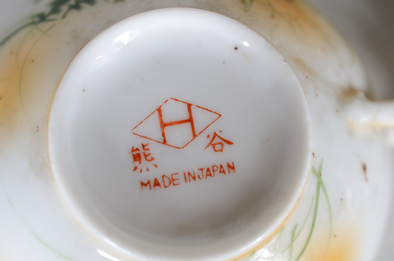 Conjunto com 7 xícaras de chá com pires de porcelana oriental, dois... - foto 7 de 7