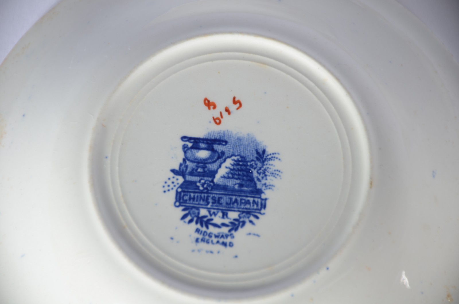 Onze bowls de faiança inglesa decorados em tons de rouge de fer e... - foto 7 de 7